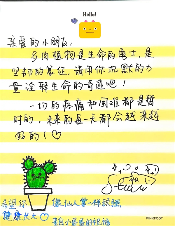 59d93a733cca28a664c809b62679b077.jpg