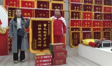 鏖战13小时 “空地一体”昼夜搜救