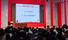 遵义市红十字会联合两所高校开展“学雷锋·护生命”红十字青少年宣传活动