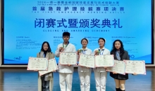 急救赋能 技能筑梦！贵州健康职业学院以“一课一技一证”筑牢学生成长基石