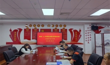 六枝特区红十字会贯彻落实《人体器官捐献和移植条例》初见成效