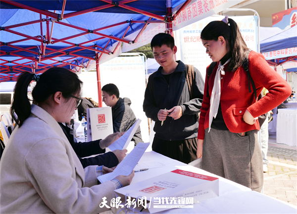 be60764e5e8fa49495f34de63eff3f08.jpg