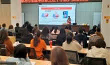 志愿参训点燃热忱，红十字救护技能护航“平安都匀”