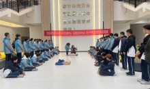 凯里市红十字会走进市青少年活动中心（高新区分中心）开展应急救护知识培训