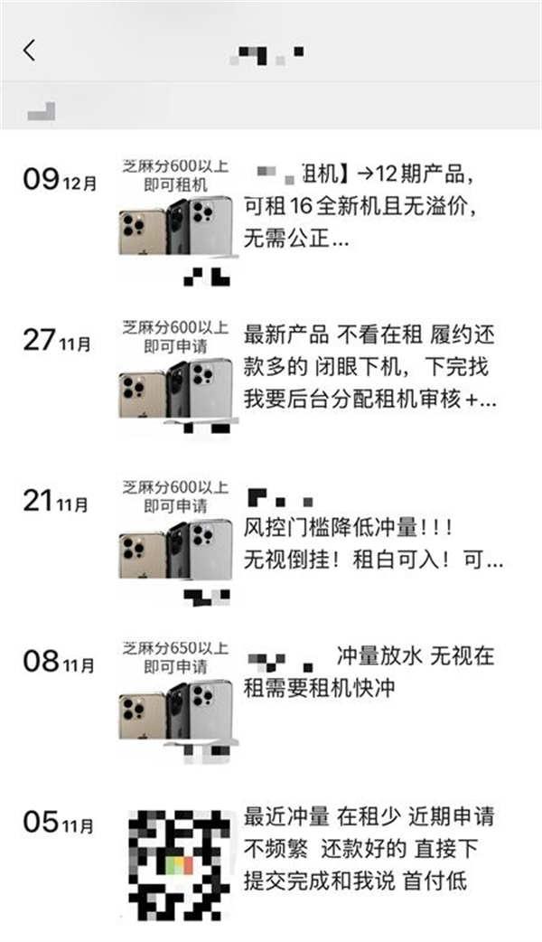 8cc41ac52a827c90a151216b2e50bae8.jpg