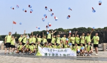 遵义市侨联打造“同心侨爱”助学品牌赋能民生福祉