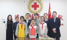 “小零钱”汇聚“大爱心” ——贵阳市省府路小学恒大帝景分校学生将义卖所得全数捐赠