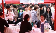 贵阳市观山湖区一季度实现城镇新增就业4991人 确保稳就业“开门红”