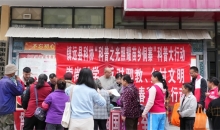 镇远县开展“婚姻家庭与未成年人保护”法治宣传宣讲进社区活动
