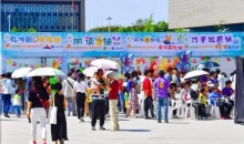 世界读书日 | 贵州省图书馆30+项书香活动等你解锁