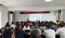贵州施秉：200人取得中国红十字初级救护员证​