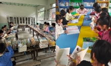 情满侗乡 书香传爱
