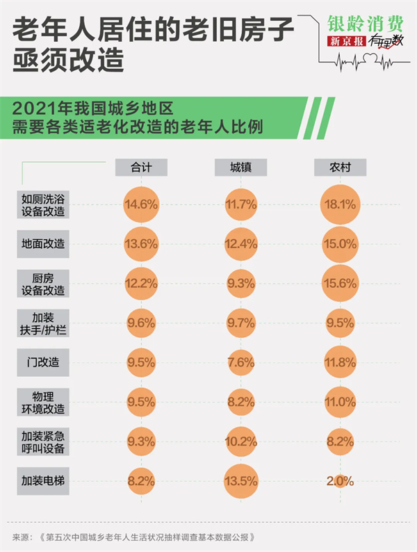 5deda6c98f1777950c42a13d9372740b.jpg