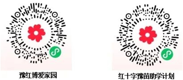 d894fb0c33f59cc7cd9ad86e930db743.jpg