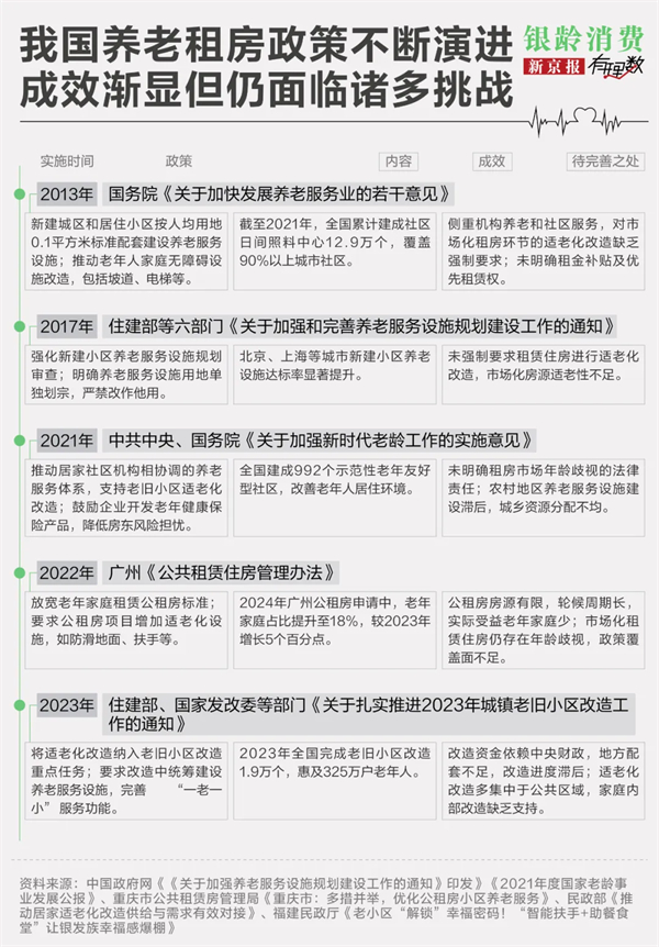 da78e7107a9ca48eecd7fd7a6f145b7d.jpg