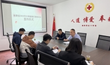 爱心企业助力955盏太阳能路灯 重新照亮施秉乡村回家路