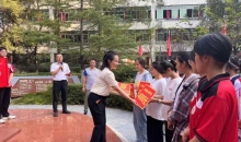 精准助学育锦屏英才 多元聚力显工会担当 ——工会助学帮扶工程托起困难职工子女求学梦