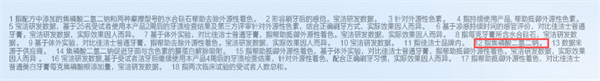 b4a5eb87972b725411da80946c06b512.jpg