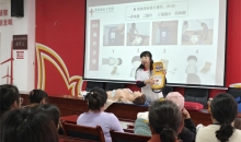 龙里县红十字会联合奋进社区红十字会开展第二期应急救护持证培训