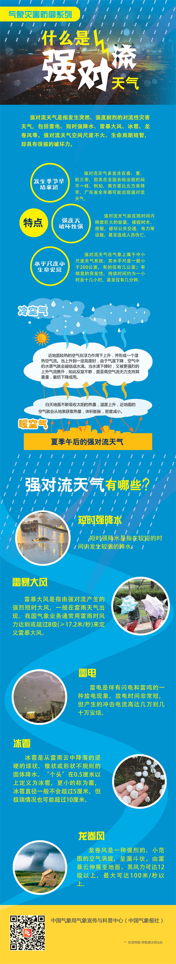 596a826c5183ffdfc0d184c90db8f7b6.jpg