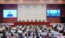 全省安全生产电视电话会议召开