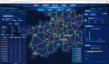 覆盖全省67条高速！贵州高速公路养护综合管理系统汛期特殊巡查功能上线