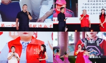 “矢志人道 携手同行”——黔西南州红十字会开展2025年“红十字博爱周”宣传活动