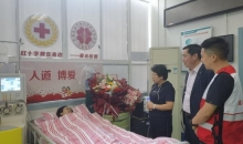 湄潭：女教师捐献造血干细胞，为白血病患者点亮生命之光