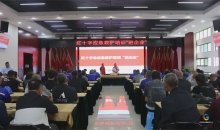 六枝特区“企业吹哨、部门报到”应急救护培训进企业