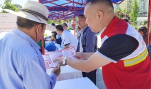 贵阳市乌当区红十字会开展5·12“全国防灾减灾日”宣传活动