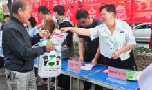 岑巩县红十字会积极开展2025年全国防灾减灾日集中宣传活动