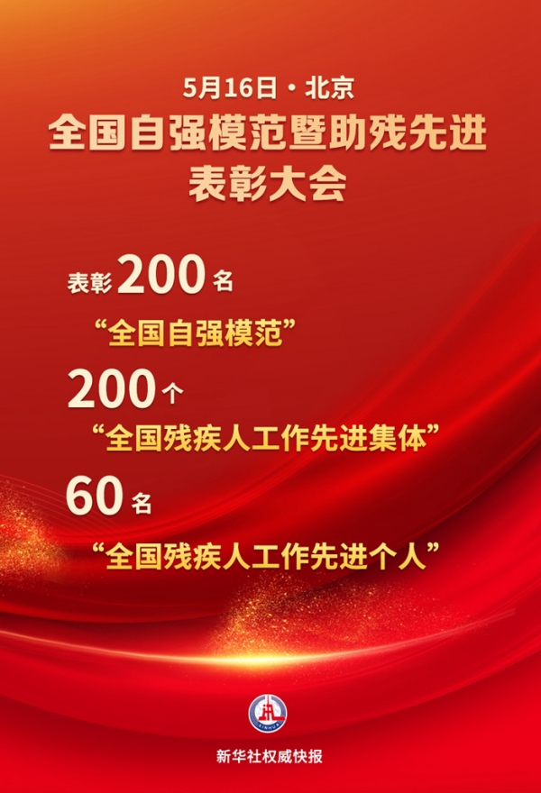 30be927fef7593ad7ff6788a971d8cce.jpg