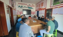 贞丰县红十字会开展博爱家园项目VCA评估