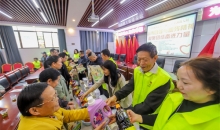 开阳县多部门联合开展爱心助残送温暖活动