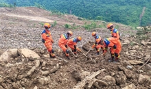 生命至上 全力救援——贵州大方县果瓦乡山体滑坡现场直击