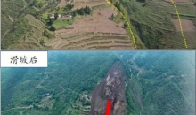 贵州广西加快排除地灾隐患并转移群众
