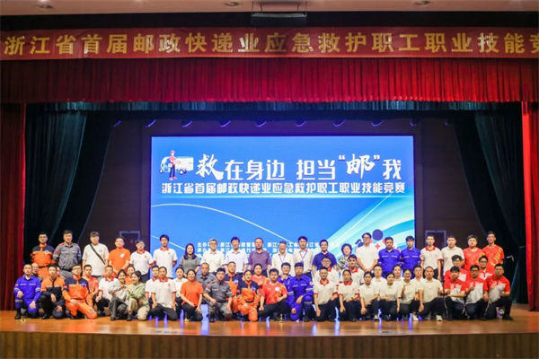 e9339be689ffbde882c6c24b8fcb6787.jpg