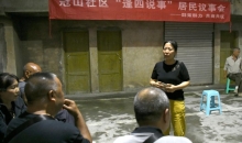 文明的力量｜贵州龙里：院坝会里看“文明之光”