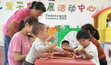 乡村有了免费“早教”课