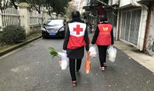 抗疫一线、志愿同行！