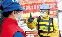 我的名字叫“红”！郑州市红十字各类志愿者活跃在防控一线