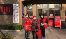耄耋不忘报党恩，捐款助力防疫情