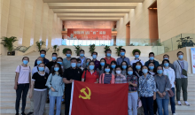 天津市红十字会党员干部集体参观“人民至上——天津市抗击新冠肺炎疫情纪实展”