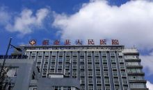 红十字“安媛计划”突破30例