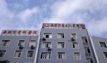 “安媛计划”在毕节再传捷报