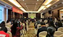 麦可龙“直视人流手术系统”亮相贵州医学平台