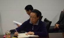 十九大时光·牢记嘱托|尹秋莲：动员更多人道力量服务困难群众