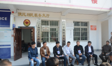 省红十字会十九大精神宣讲走进 同步小康帮扶村