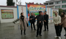 大力培育新时代贵州精神，切实抓好博爱家园项目建设