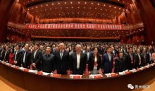 传承与超越！贵州省人民医院建院70周年